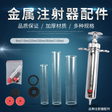 �S��ֱ�����٫F��ע���������F���Ͳ�zȦ��Ƥ�|Ȧ����ע�������