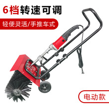 厂家批发人造草坪清扫机刷草充砂机高效率小型梳草填沙机