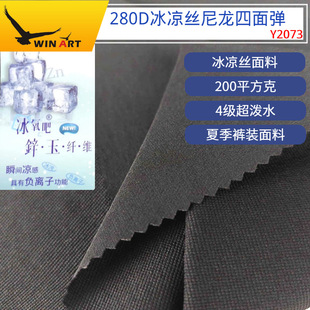 280D�����z�������揗��ɽ���ļ�����Ħ��܇�T�з�ѝ�b����Y2073