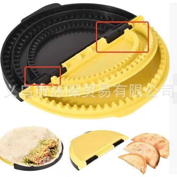 신상품