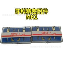 ���Ʋ���mk1���ܸ��� ��ǻ�X���x�X  �����þ��ܸ����w MKI