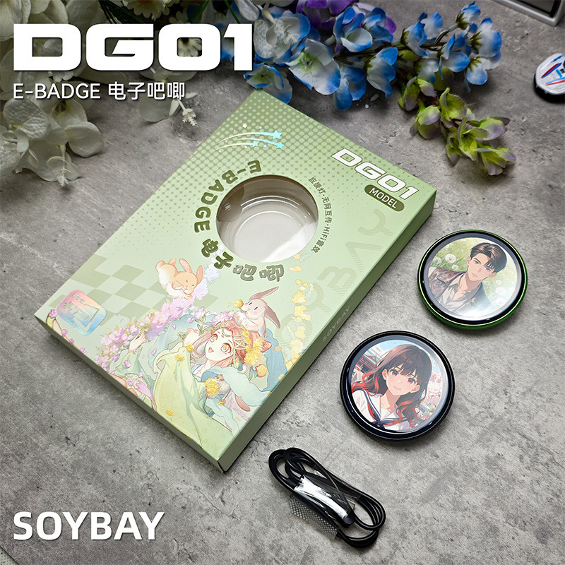 Bluetooth Electronic Badge Dg01 Electronic Badge with Display Screen, Touch Screen, Trendy Anime Merchandise Bluetooth Electronic Badge Dg01 Electronic Badge with Display Screen, Touch Screen, Trendy Anime Merchandise