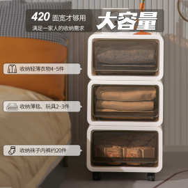 抽屉式收纳盒抽屉储物收纳箱透明盒收纳抽屉家用衣服整理箱批发