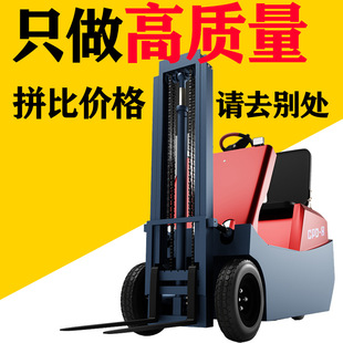 ���]С��늄Ӳ�܇��֧�c��݆ʽҺ������1��2���}���췿0.5������