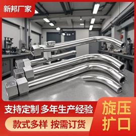 液压管件;其他液压元件;高低压橡胶管