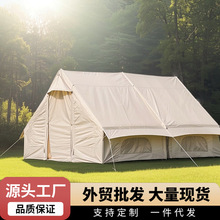 12ƽ����⎤���޲�����¶�I����Ӻ񱣜؎��������ó�⎤��