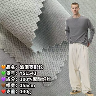 ��]�������μy��ɽ��130g�������� ��ѝ�\�ӷ����e���b�A�˲���