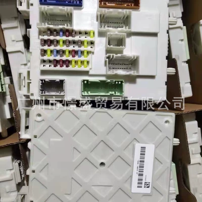 Other power supply, ignition system box for