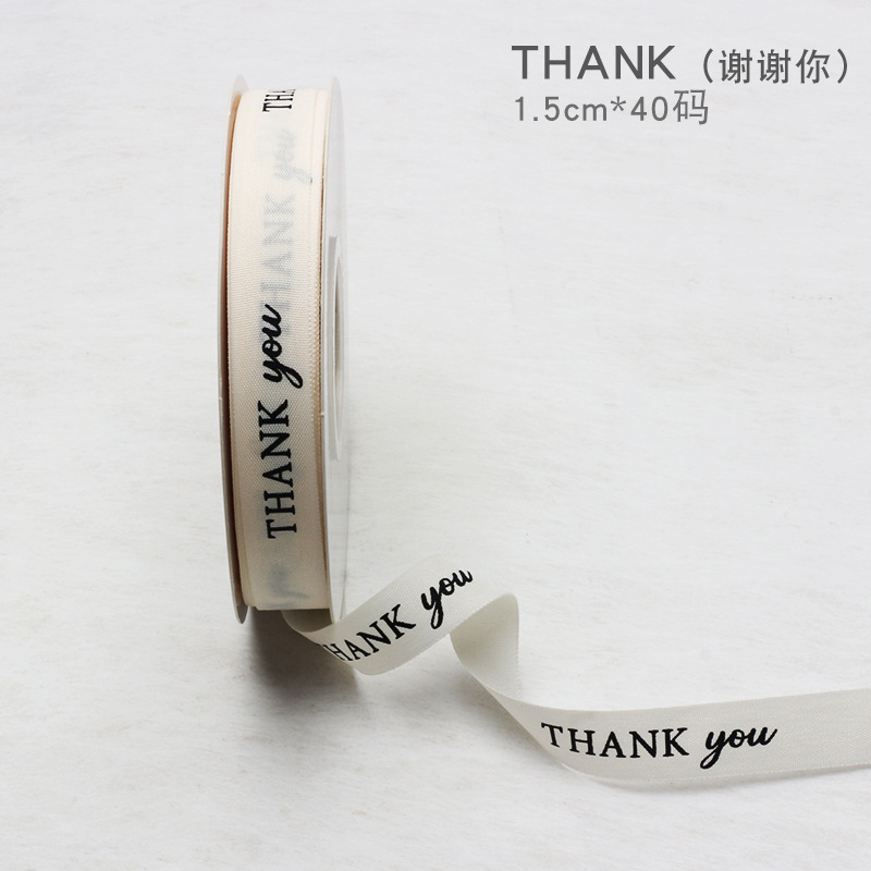 Huaxi poliéster al por mayor algodón arroz blanco cinta inglesa envasado de flores cinta inglesa florista ramo de flores cinta poliéster