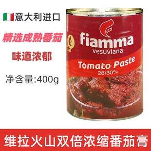 ������S����ɽ�p����s���Ѹ�400g��ʽ�����u����������������_