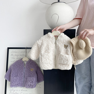 Girls' Coat Autumn and Winter 2024 New Children's fleece-lined Thickened Western Style Baby Winter Clothing Lamb Wool Warm Clothes