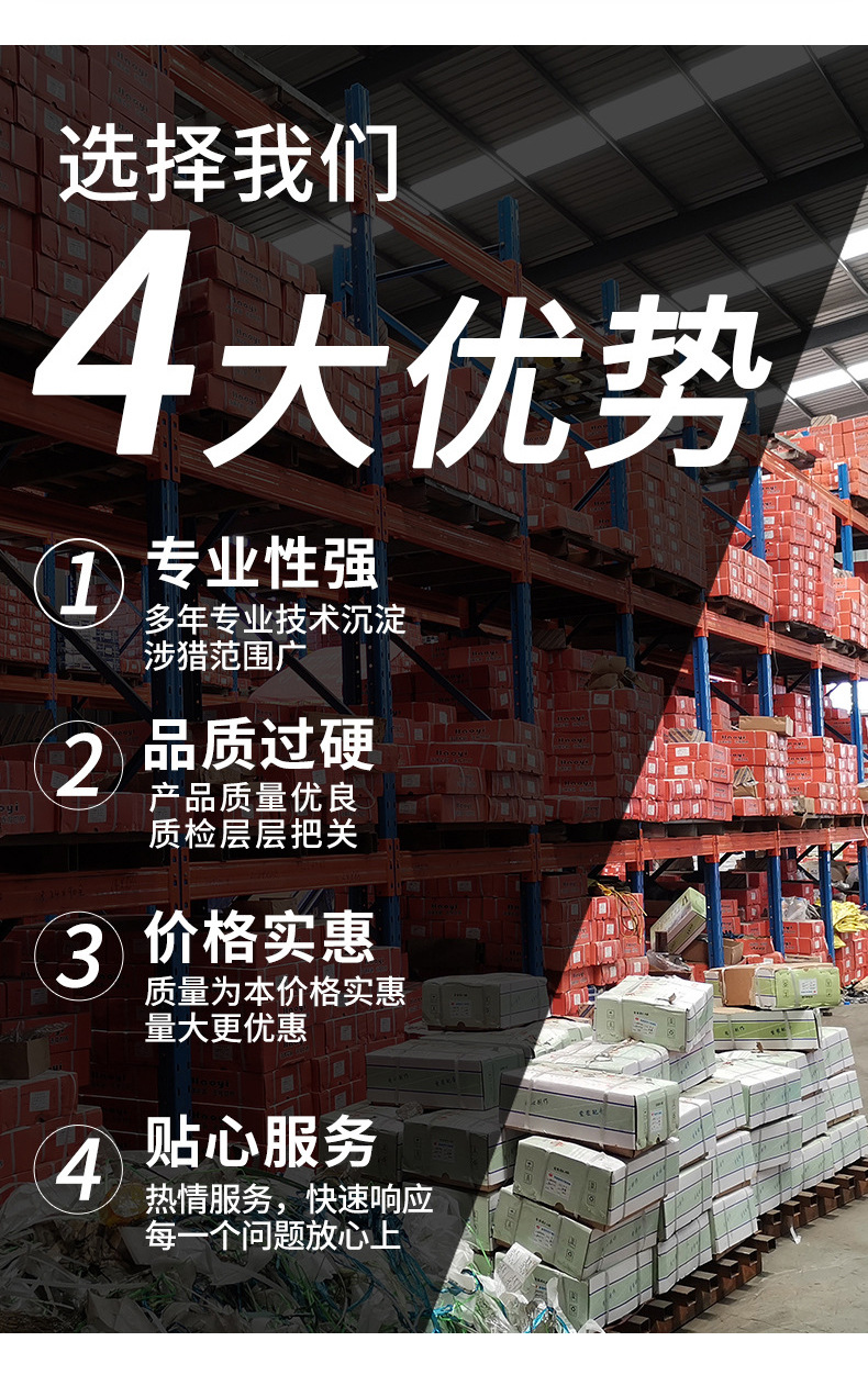纤维网格布_15