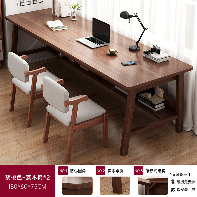 Mesa larga personalizada mayorista doble sala de estar larga mesa de escritorio de madera maciza mesa de computadora de trabajo mesa de estudio doméstica