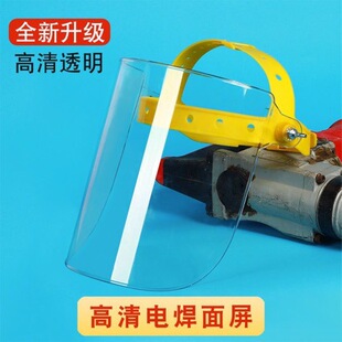 �S�ҹ����^��ʽ�͸ߜ�늺�����PC͸�����_�����ӷ��o�������F����