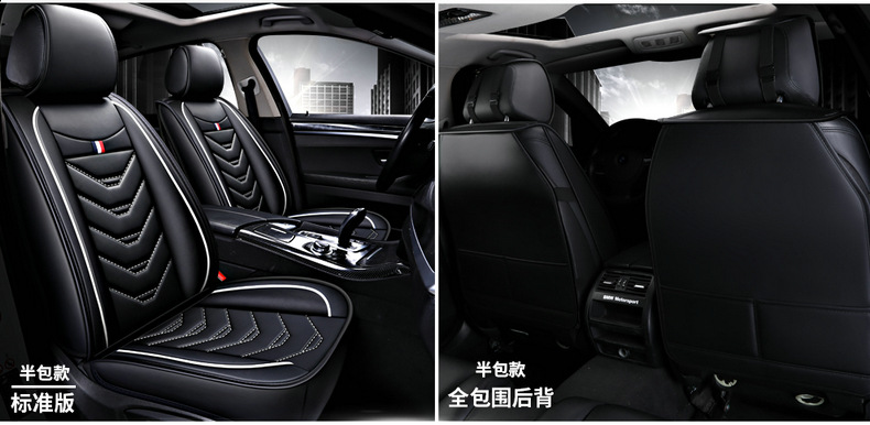 Car Seat Cover, All-Leather, Full Surround, Cartoon Design, Suitable for Honda Hr-V, Civic, Cr-V, Fit, Universal for All Seasons