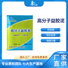 �߷������z���ˮ���z��ʯ�Ĵɴuճ�Y���z������|���z��