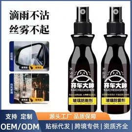 车用吸尘器;车载充气泵;汽车清洁工具