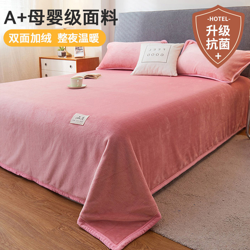 Sábanas de vellón de leche de una sola pieza de invierno más vellón de franela gruesa vellón de coral dormitorio individual traje de tres piezas 2024