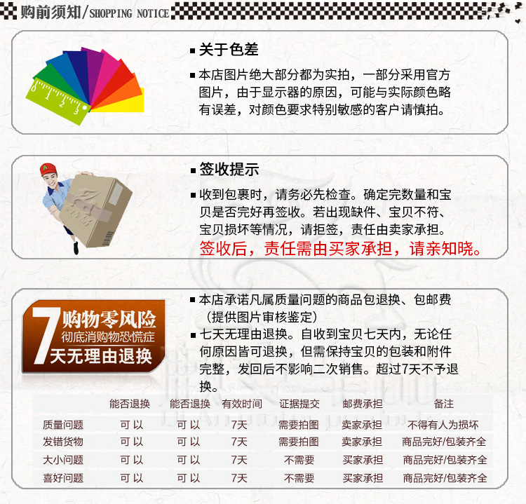 Electric Vehicle Front Windshield High-Definition Thickened Organic Glass Suzuki 125 Motorcycle Front Windshield