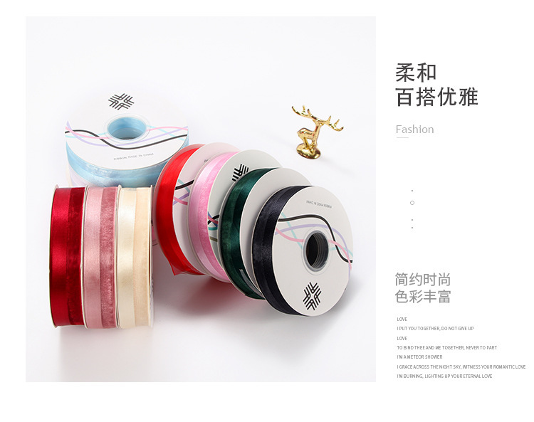缎纱丝带_06