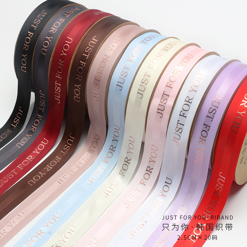 Dorado hilo flor ramo cinta 2,5 cm cinta floral regalo hornear vendaje arco material al por mayor