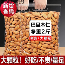 ��؛�͵�ľ�ʟo�����������ʰ��_ľ�ɹ��Թ���؛��ʳ��؛���l