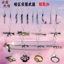 ���^ͻ����߅�����������p��͸��耳׿ے��������Y��ɶ� ��