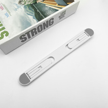 笔记本电脑平板支架两档可调节增高折叠隐形塑料便捷式散热支架