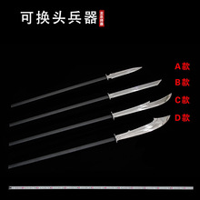 ��Ȫ�����ɓQ�^�������g�����󵶵���δ�_��