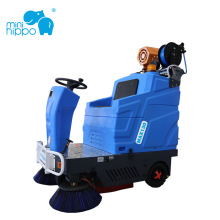 小河马电动驾驶式扫地车道路清扫车高压雾炮冲洗多功能工业扫地机