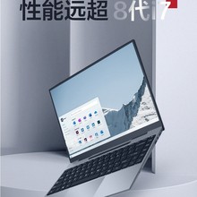 工厂批发高清2K屏14寸便携式商务办公笔记本手提游戏笔记本电脑