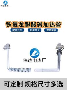 �F�����ӟ��ֱ�� L�� ���ķ���ϩ �����g�l����������|늟��