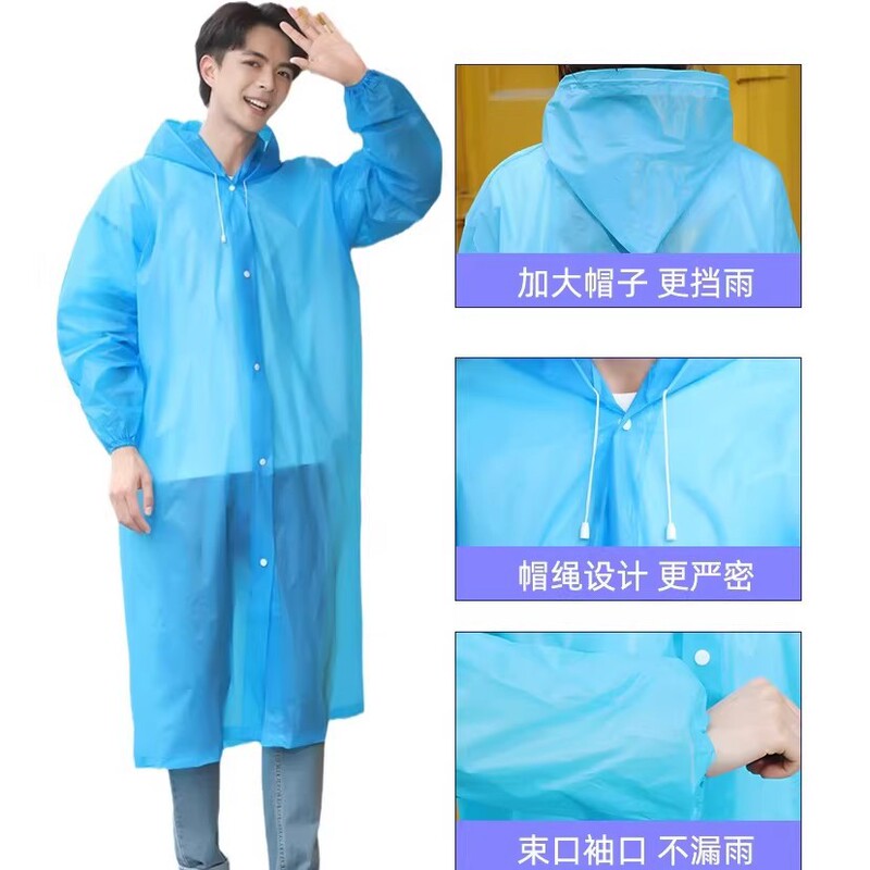 Disposable raincoat for outdoor use, long style, full-body protection against heavy rain, portable for travel, suitable for children and adults, thickened for mountain climbing, can be worn as an outer layer Disposable raincoat for outdoor use, long style, full-body protection against heavy rain, portable for travel, suitable for children and adults, thickened for mountain climbing, can be worn as an outer layer