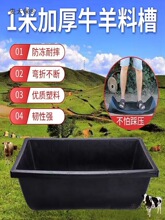 ţ��ˮ�������R��ιţ�Ӻ�ţ���Bֳ����ˮ���ò��ˮ�B������̫��