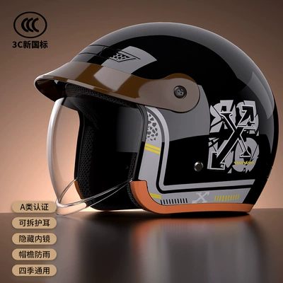 3C Certified Electric Spray-Painted Motorcycle Retractable Lens Safety Fashionable Men's and Women's Popular Anti-Fall Helmet Safety Helmet (Motosiklet kaskı (dəbilqə)) - glossy-black-painted-inner-push-anti-fog-lenses
