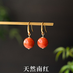 赤いイヤリング Nanhong イヤリング中国風穴なし耳クリップ女性のシルバーレトロ干支年新年イヤリング