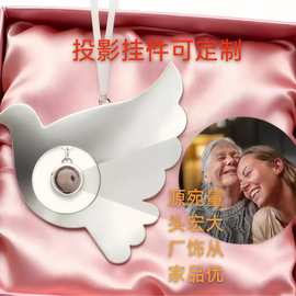 挂件系列感恩圣诞节装饰品惊喜礼物热销圣诞树挂饰图片投影定 制