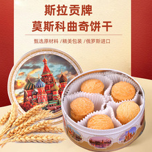 ���ɺС����_˹�F�������150g���P䓾ƺ�����