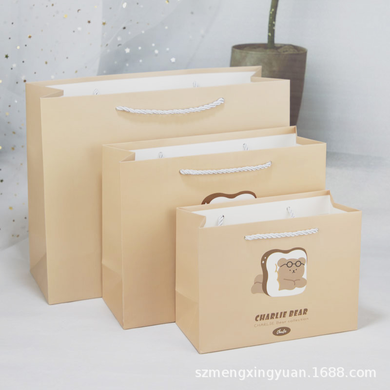 Dibujos animados simple lindo pequeño tamaño grande Día DE LA Madre caja de regalo de cumpleaños para niños bolsa de papel de embalaje portátil