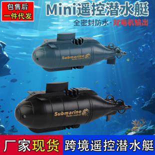 �羳���u�b�����㝓ˮͧ�˝�ͧ��ߴ�ģ�͎�����늄��b�؃�ͯ���
