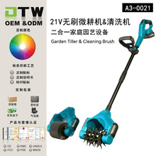 �¿�oˢ΢���Cˢ�ؙC����һ21V�����������ؙC�������̦����