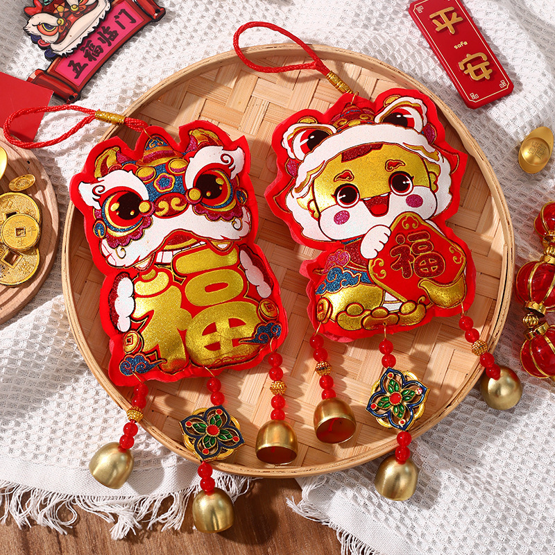马年春节毛绒醒狮铃铛挂饰新年装饰小挂件过年客厅装饰布置|undefined
