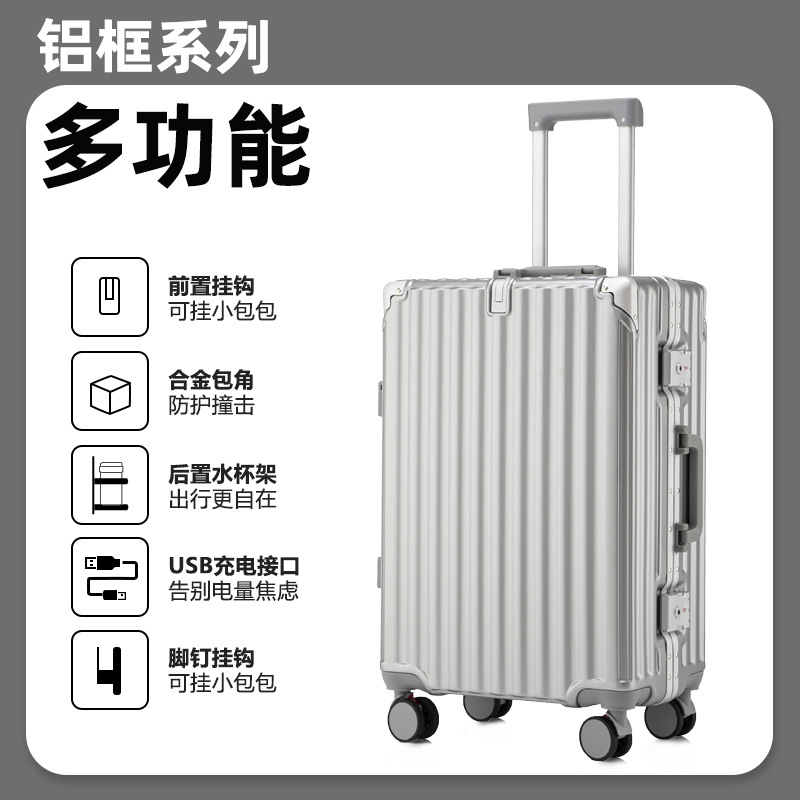 Maleta de moda de alto valor de cara, mujer y hombre, maleta de viaje ligera y duradera de 20 pulgadas para hombres y mujeres