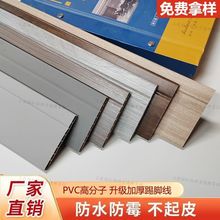 ���_��pvc�߷���8�������_����ˮ�����zճ�Wʽ�����b���_��