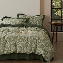 A类提花双层纱丨床上四件套全棉纯棉床单被套新春季复古绿色床品