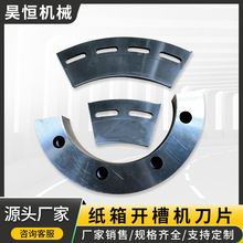 �S�ҬF؛��������S���� �ּ��� ���伈���_�ۙC��Ƭ  �����C�A��