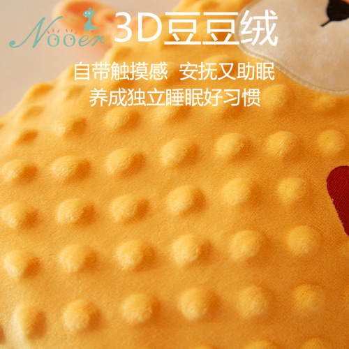 NOOER Bean Bean Velvet Baby Toy Can Be Entered Soothing Towel Plush Toy Doudou Bean Velvet Lion Doll