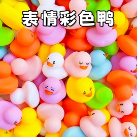 娃娃配饰;搪胶公仔;过家家玩具