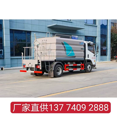 Manufacturer for Dust Reduction and Greening – Suvarma maşınları
