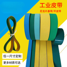 �M���S�G������Ƭ�����Cе���ق��ӎ������l����ݔ�͎����IƽƤ��